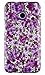 DandyCase 2in1 Hybrid High Impact Hard Lavender Garden Floral Pattern + Purple Silicone Case Cover For HTC One M7 4G LTE + DandyCase Screen Cleaner