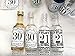 Mini SQUARE Plastic Alcohol 50ml Liquor Bottle Shots + Caps (12)