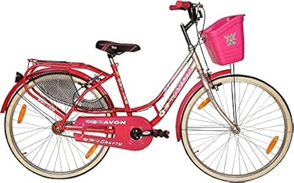 avon sherry cycle price