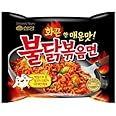 Samyang Ramen / Spicy Chicken Roasted Noodles 140g - PACK OF 2