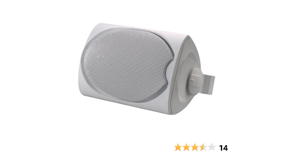 leviton outdoor speakers