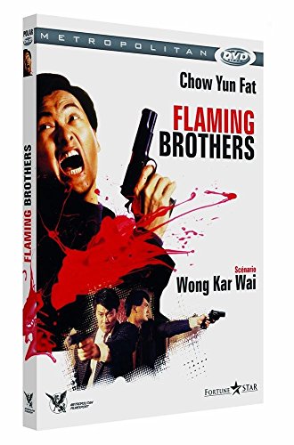 Flaming Brothers