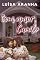 Livro Com amor, Camilo (Com quem será? Livro 3)
