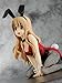 Bishoujo Keion (K-On!) Tsumugi Kotobuki Bunny Ver. - 1/4 Scale 22cm Tall PVC Figure