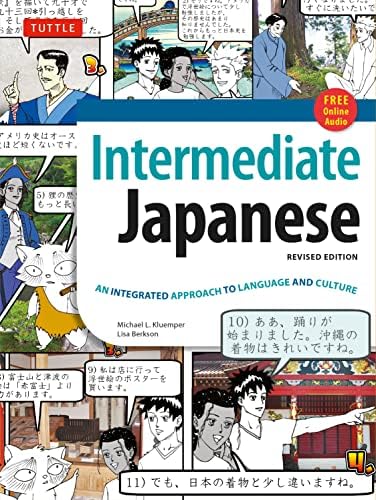 Amazon.com: Adventures in Japanese 2 Textbook: 9780887275784