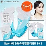 TONYMOLY Shiny Foot Peeling Liquid 1+1 Limited Edition