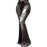 LaiyiVic Bell Bottom Jeans for Women High Waisted Stretchy Skinny Flared Denim Pants
