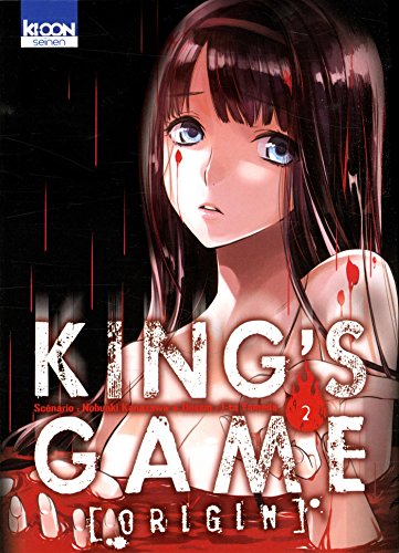 King's game origin