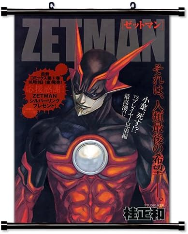 Get Amazon Com Zetman Anime Fabric Wall Scroll Poster 32 X 45 For Android Get Wallpaper Amazon Com Zetman Anime Fabric Wall Scroll Poster 32 X 45 For iPhone