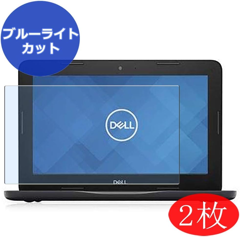 【2 Pack】 Synvy Anti Blue Light Screen Protector for Dell Latitude 11 3000 (3190) 11.6" Screen Film Protective Protectors [Not Tempered Glass]