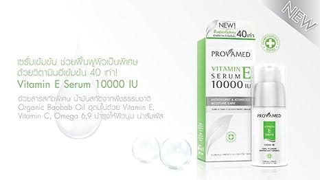 provamed vitamin e