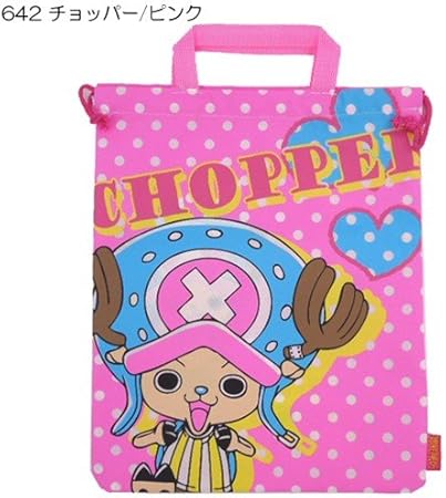 Amazon ワンピース キャラ巾着袋l 体操服入れ アニメキャラクターグッズ通販 チョッパーピンク おもちゃ おもちゃ