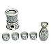Exquisite Ceramic Blue Flowers Japanese Sake Set w/ 4 Shot Glass/Cups, Serving Carafe & Warmer Bowl
