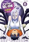 モンスター娘のいる日常 第6巻