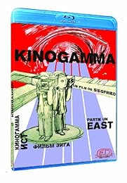 Kinogamma : Partie Un East
