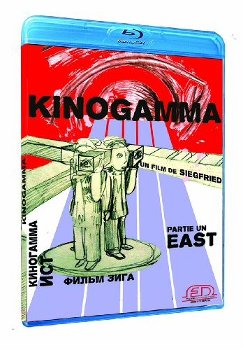 Kinogamma : Partie Un East