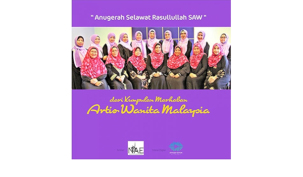 Anugerah Selawat Rasullullah Saw by Kumpulan Marhaban Artis Wanita