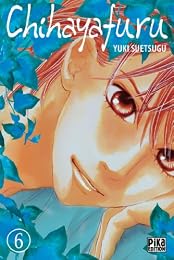 Chihayafuru