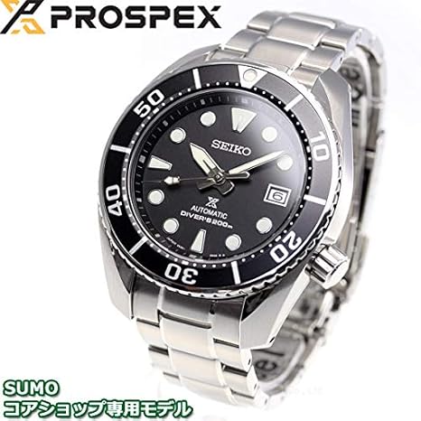 seiko scuba sumo