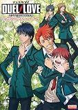 公式ビジュアルファンブック