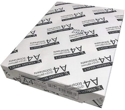 Amazon ヤマダ電機 コピー用紙 Ycpa4g1 ヤマダ電機オリジナル コピー用紙 文房具 オフィス用品