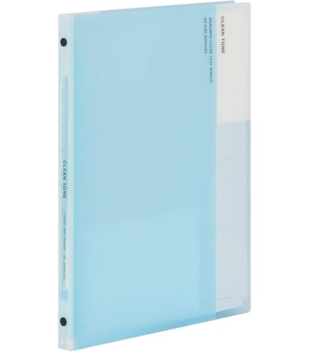 Amazon.com : Maruman File26 26-Ring Binder, Holds 250 Sheets, B5