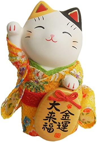 MITOUKAN Japanese KIMONO Maneki Neko Beckoning Cat Lucky Cat Figurine
