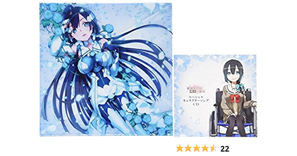 Animation Yuki Yuna Wa Yusha De Aru 2 Japan Pcxg Movies Tv Amazon Com