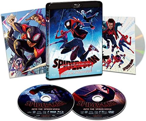 Amazon Amazon Co Jp限定 スパイダーマン スパイダーバース ブルーレイ Dvdセット 初回生産限定 特典 スペシャル ボーナスディスク付 Blu Ray 映画