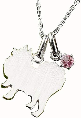 Amazon アトラス Atrus ネックレス レディース 18金 ホワイトゴールドk18 ピンクトルマリン 一粒 犬 ポメラニアン ペンダント 10月誕生石 18金角アズキチェーン ネックレス 通販