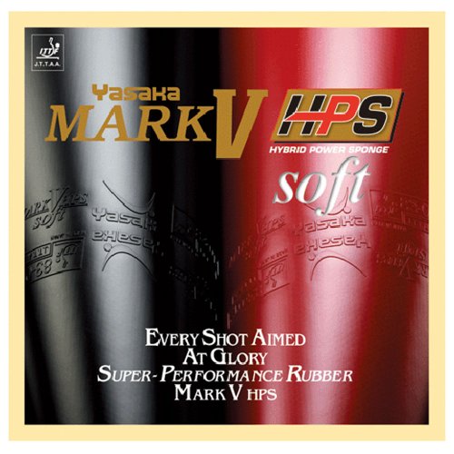 Yasaka Mark VHPS Soft AKA B-75 20