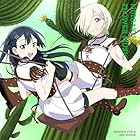 NIJIGAKU FLOWER MUSIC(サボテン盤) - 虹ヶ咲学園スクールアイドル同好会 ※連動特典対象外