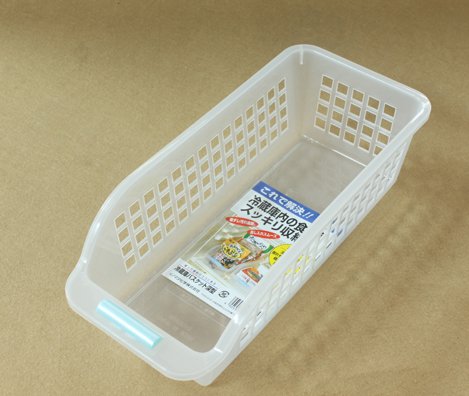 Japanese Refrigerator Organize Container #5404