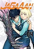 Jagaaan T04 (KAZ.SEINEN) (French Edition) by