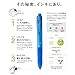 Pilot Frixion Ball3 3-Color 0.5mm Ballpoint Pen, Light Blue (P-LKFB-60EFLB)