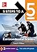5 Steps to a 5 AP Environmental Science, 2014-2015 Edition (5 Steps to a 5 on the Advanced Placement Examinations Series)