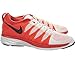 NIKE Flyknit Lunar 2 Men's Running Shoe