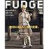 FUDGE(ファッジ) 2017年 3月号