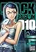 Black Lagoon, Vol. 10 (10) by