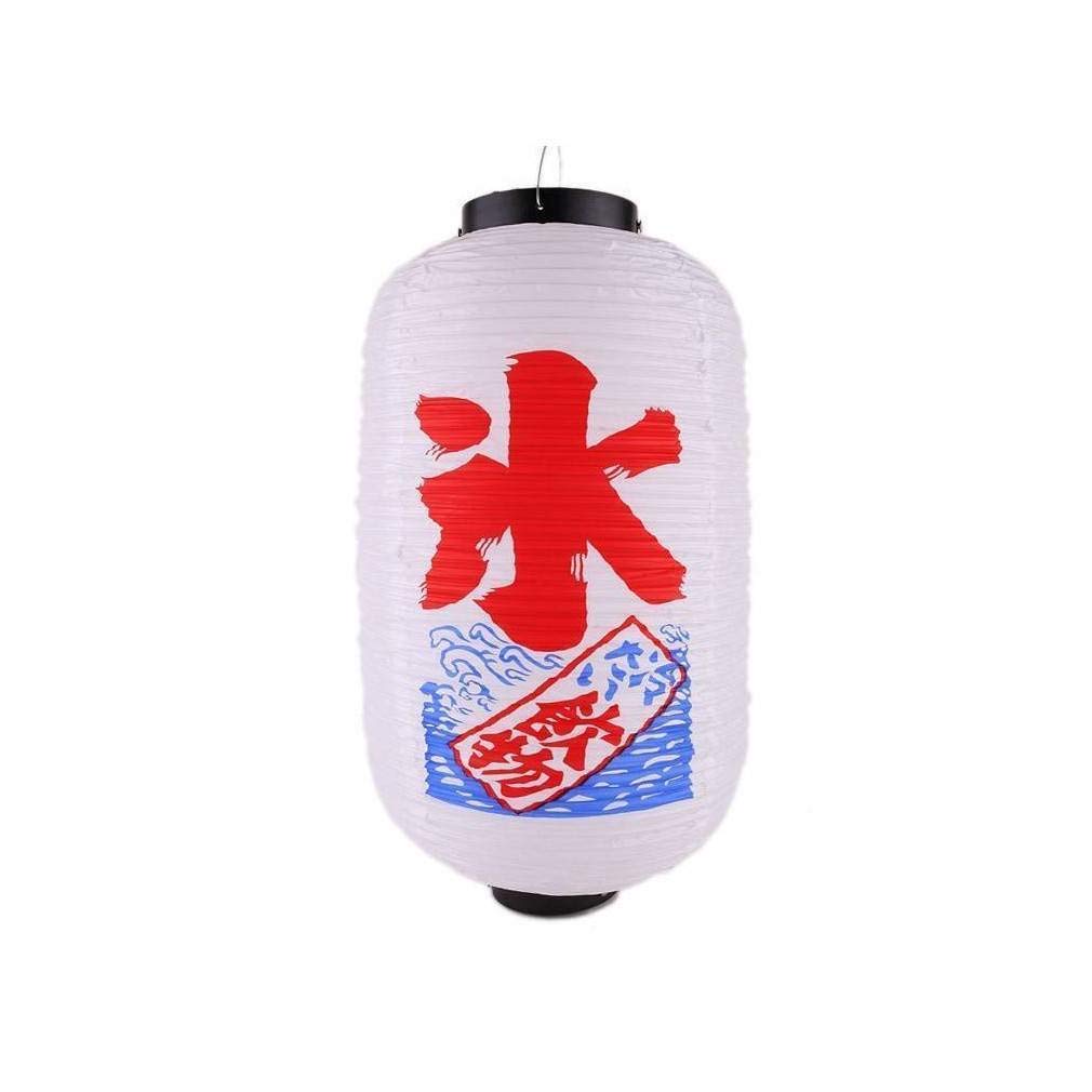 lachineuse - Japanese Lantern Fresh Drinks - Hanging Paper Ball - 45 x 25 cm - Japanese Lamp - Foldable Hanging Lantern - Decoration Light - White, Blue & Red - Japan Gift