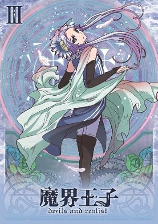 Get Amazon Com Animation Makai Ouji Devils And Realist 3 Bd Cd Desktop Wallpaper Get Wallpaper Amazon Com Animation Makai Ouji Devils And Realist 3 Bd Cd Free