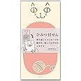 DESIGNPHIL Midori 11428006 Sticky Paper Secret Cat Pattern