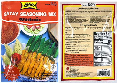 Thai Satay Convenient Set (Lobo Satay Seasoning Mix & AROY D Coconut Milk), Set of 2