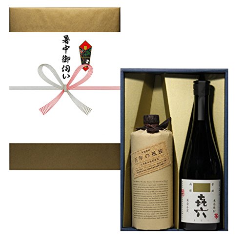 暑中御伺い 百年の孤独 熨斗 ７２０ｍｌ 飲み比べ 焼酎 暑中御伺い 熨斗 熨斗 無地 人気 きろく 2本セット B0745yy7vv 焼酎 有名なブランド