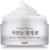 Nella Whitening and Brightening Tone-Up Cream, Fermented Natural Ingredients, Korean Beauty, 50 ml
