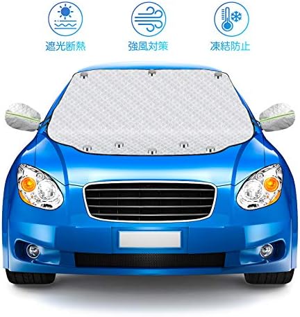 Iegrowフロントガラス 凍結防止シート 車用サンシェード 日よけ 遮光断熱 強力マグネット上下内蔵 厚手 撥水構造 衝突防止 四季兼用 霜 落ち葉 ホコリ 紫外線 強風 雪対策 普通車 ミニバン Suv等対応 1年保証 ｌサイズ 0cm 157cm 126cm Rwenzorisustainable Org
