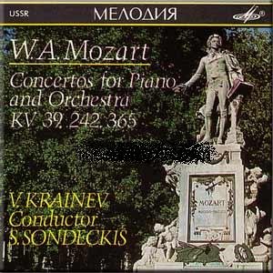 Wolfgang Amadeus Mozart Saulius Sondeckis Mozart Concertos For Piano And Orchestra Vladimir Kraulev Vladimir Viardo Vladimir Skanavi Motsart Kontserty Dlya Fortepiano S Orkestrom Vladimir Krajnev Vladimir Prelude, fugue and variation in b minor, op. amazon com
