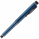 Uni Kuru Toga Dive Mechanical Pencil, High Performance Model, Auto Lead Rotation and Adjustable Auto Lead Advancement Mechanism, 0.5 mm, Abyss Blue, M5-50001PA.33