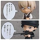 ねんどろいど 安室透 Amp 赤井秀一 コナン 名探偵コナン 安室 透 赤井 降谷 零 バーボン ライ ねんどろ Goodsmile 303の買取価格 相場 高価買取なら買取一括比較のウリドキ