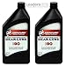 Mercury Mercruiser OEM High Performance Gear Oil 2 PACK Quart 92-858064K01